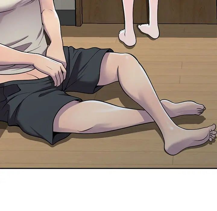 偷食的滋味第4話