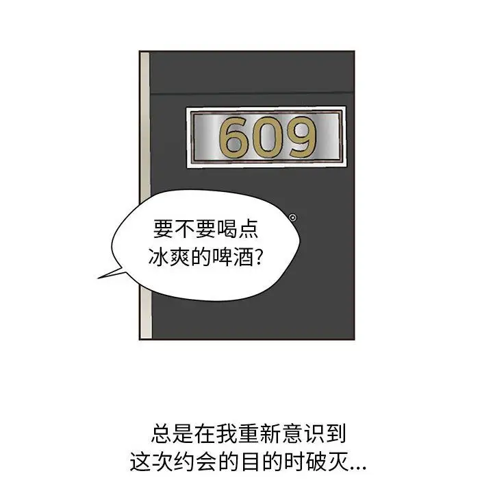 全都给你第11章