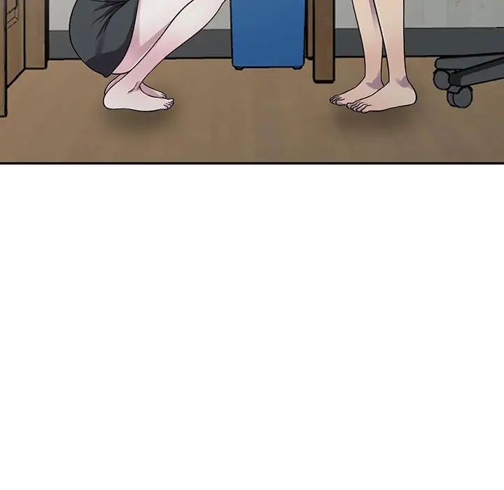 偷食的滋味第5話