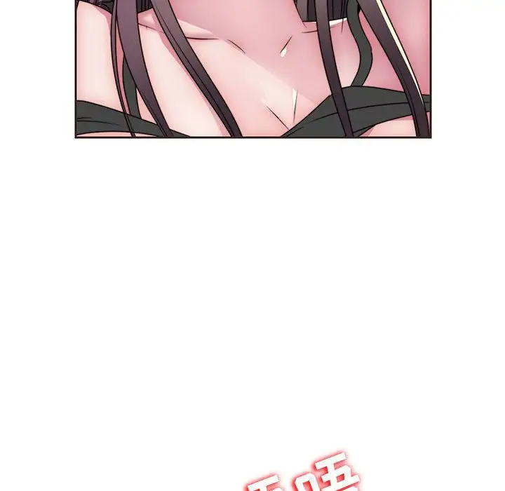 全都给你第11章