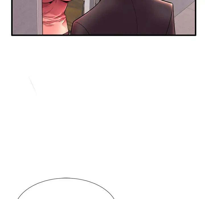 失格媽媽第17话