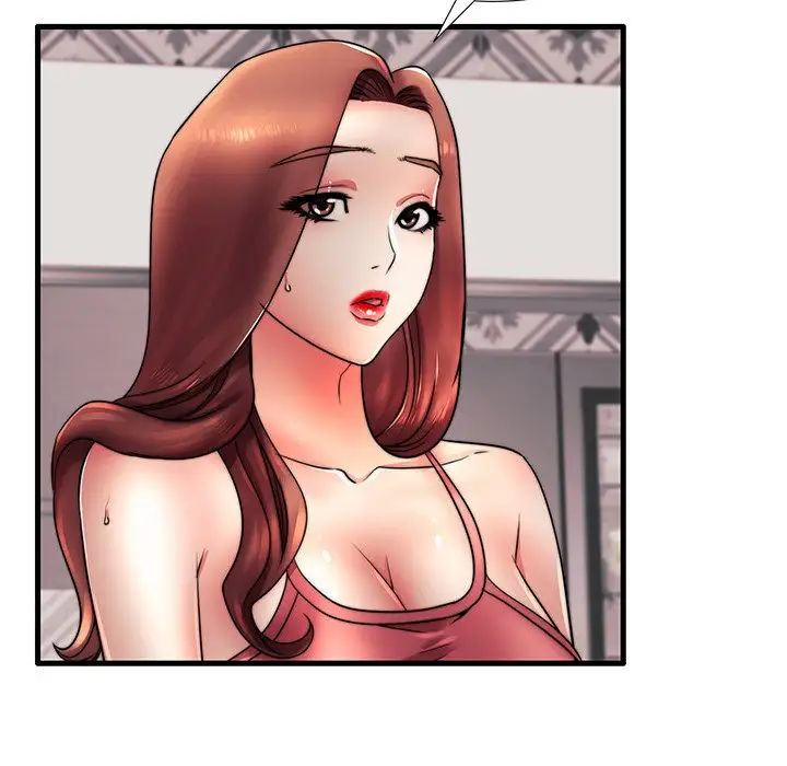 失格妈妈第17话