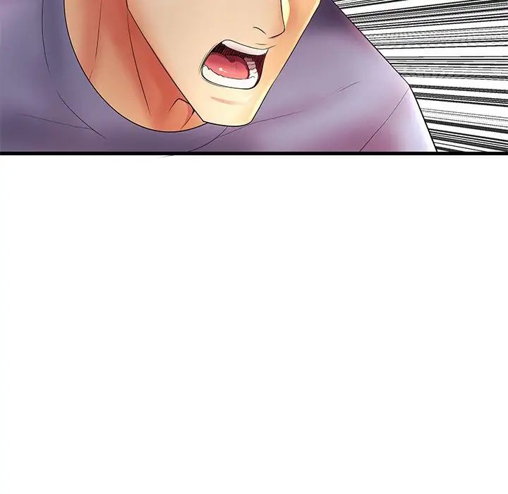 失格妈妈第17话