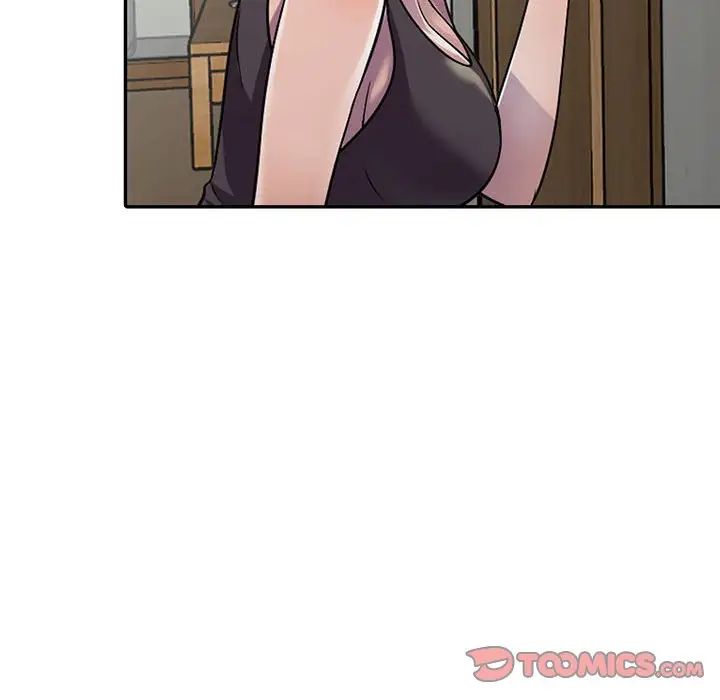 偷食的滋味第5話