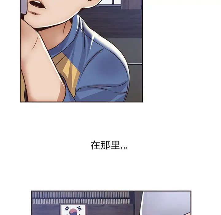 全都给你第12章