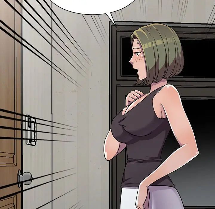 偷食的滋味第6话