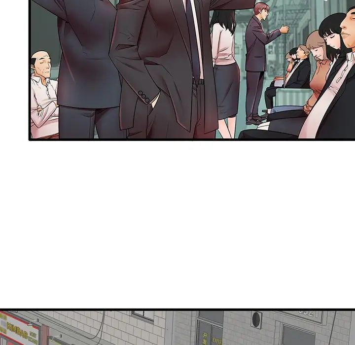 失格妈妈第18话