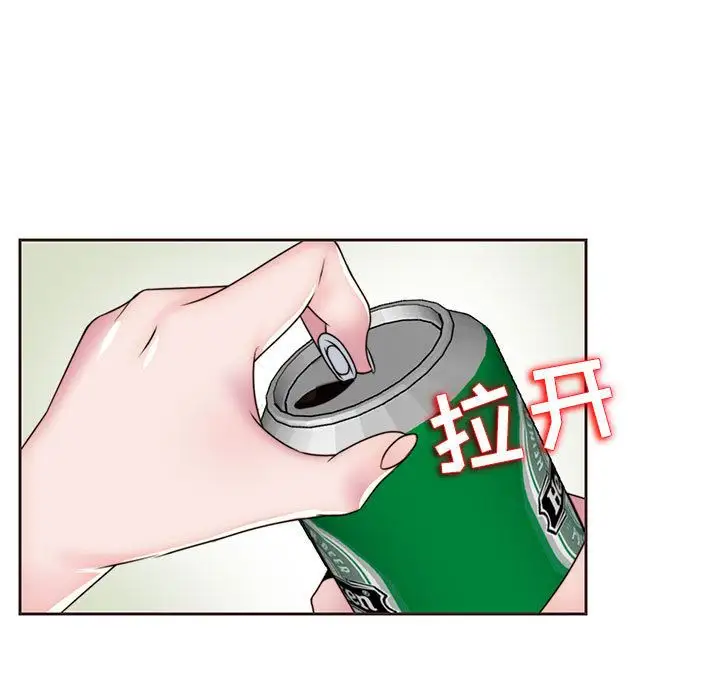 全都给你第12章