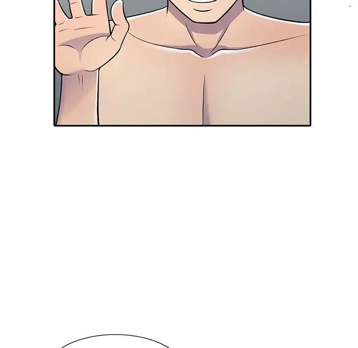 偷食的滋味第6話