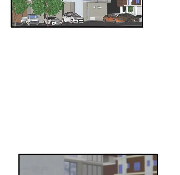 失格媽媽第19话