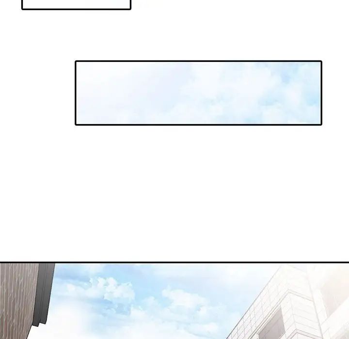 偷食的滋味第6话