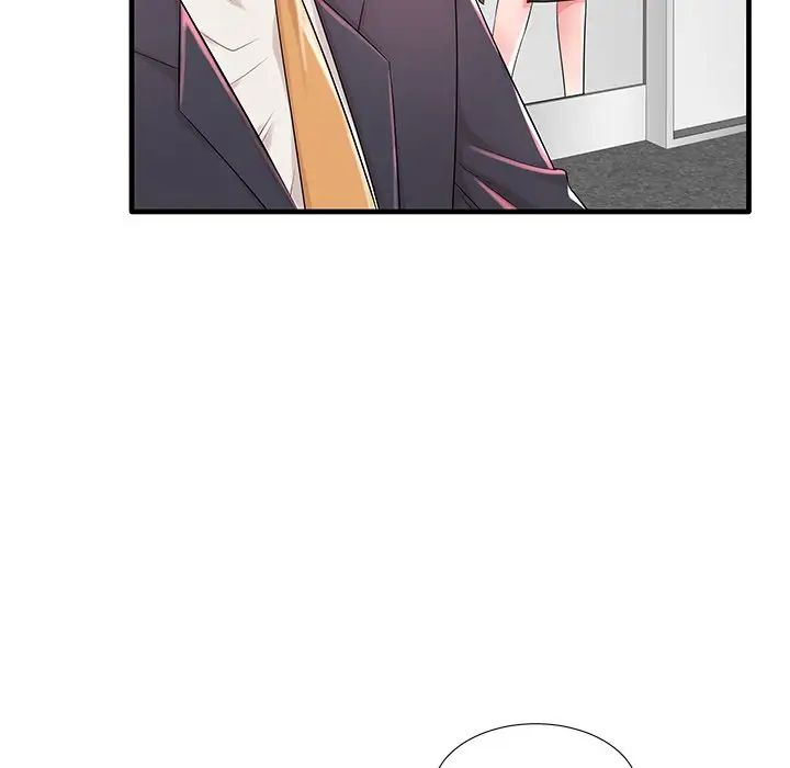 失格妈妈第19话