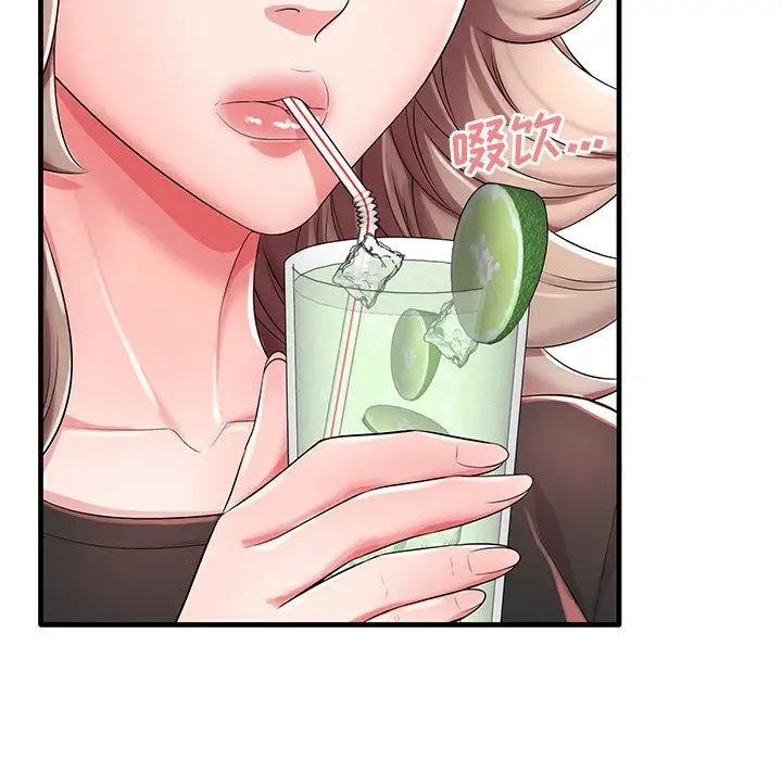 失格媽媽第19话