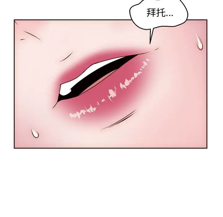 全都给你第12章