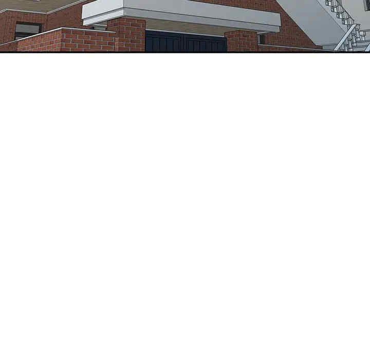 偷食的滋味第7話