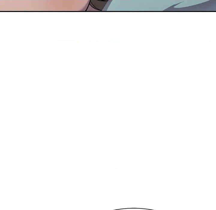 偷食的滋味第7話