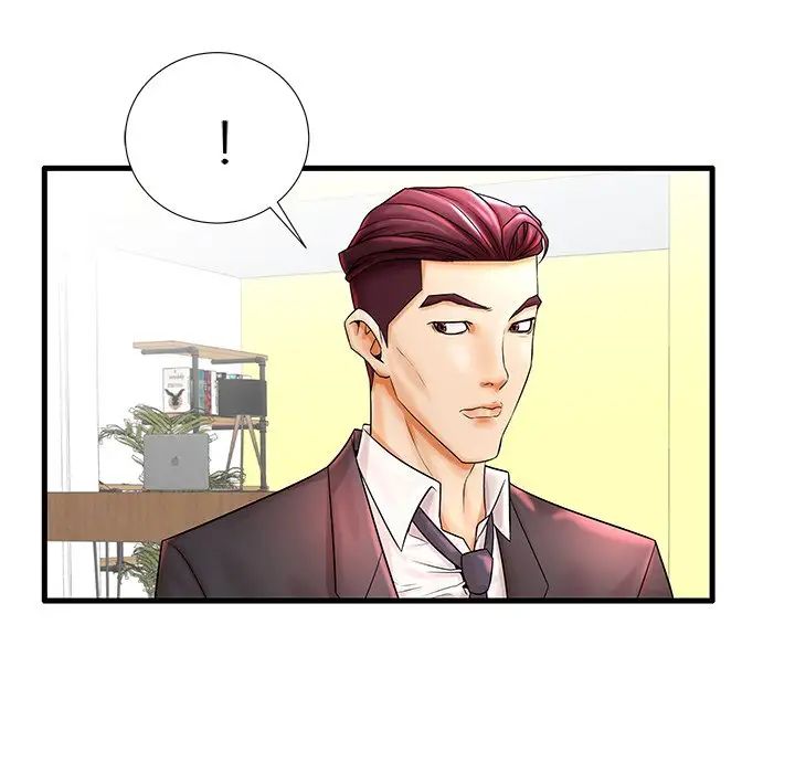 失格妈妈第20话