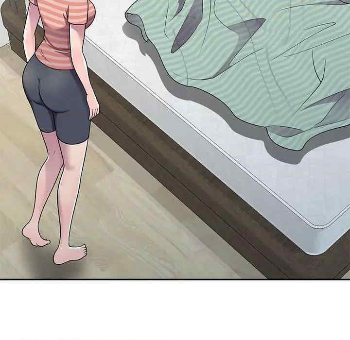 偷食的滋味第7話