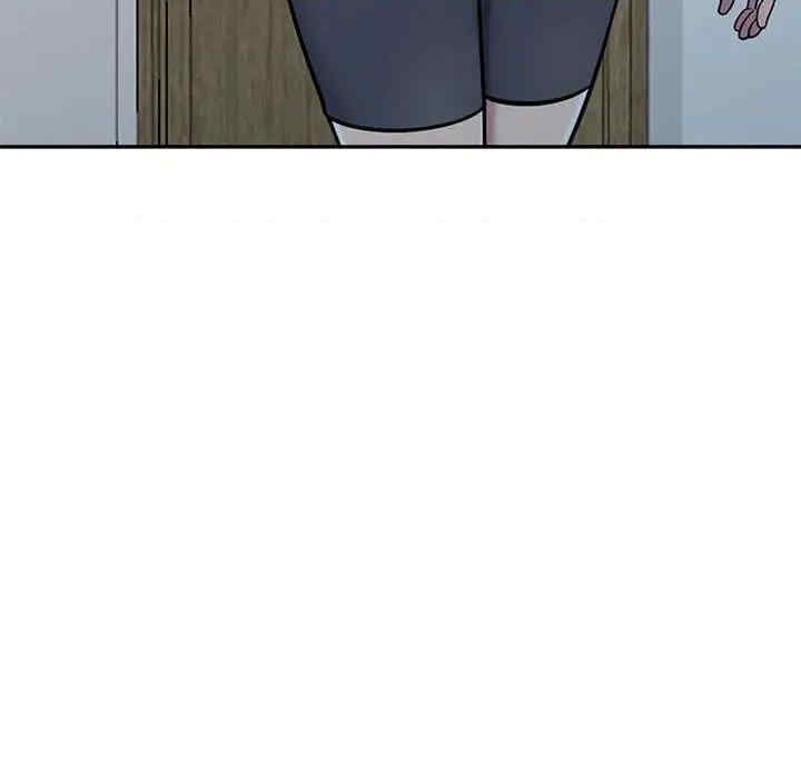 偷食的滋味第7話