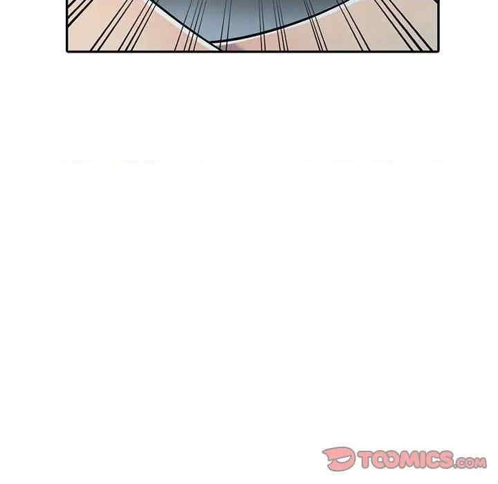 偷食的滋味第7話