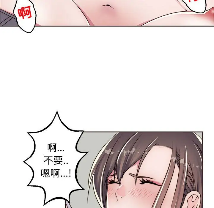 全都给你第13章