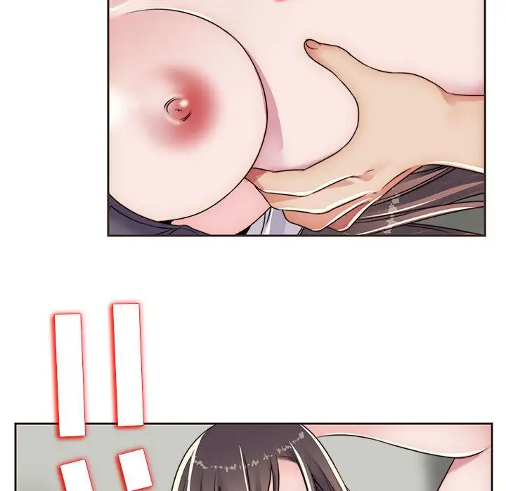 全都给你第13章