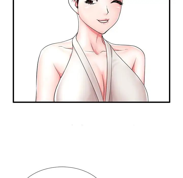 失格妈妈第21话