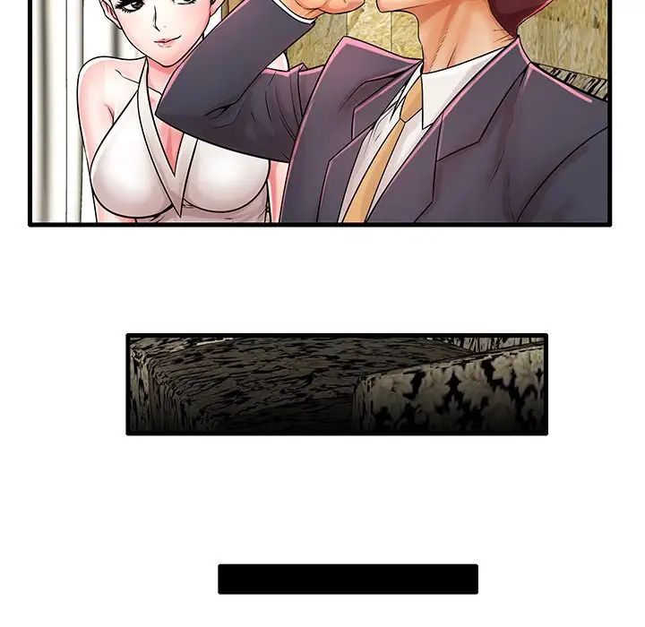 失格妈妈第21话