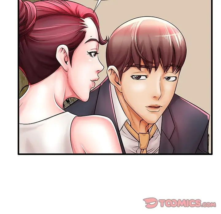 失格媽媽第21话