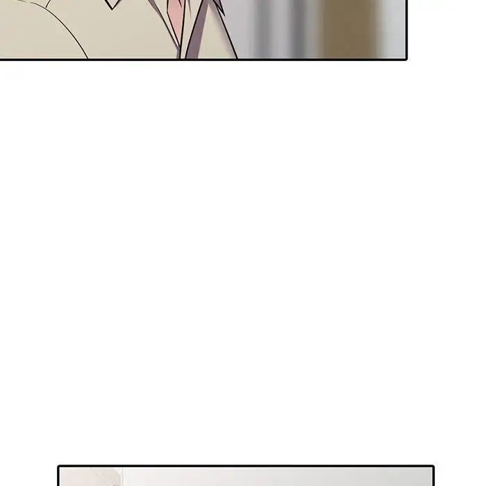 偷食的滋味第8话