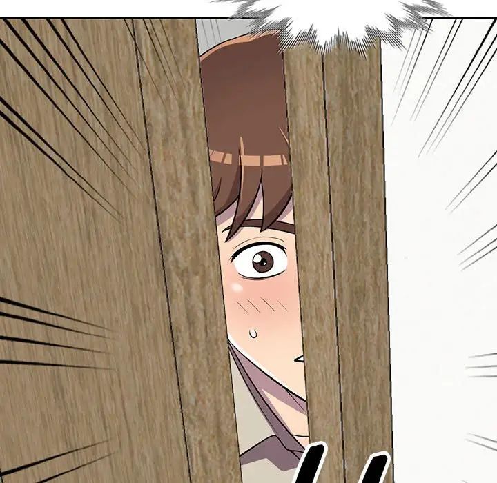 偷食的滋味第8話