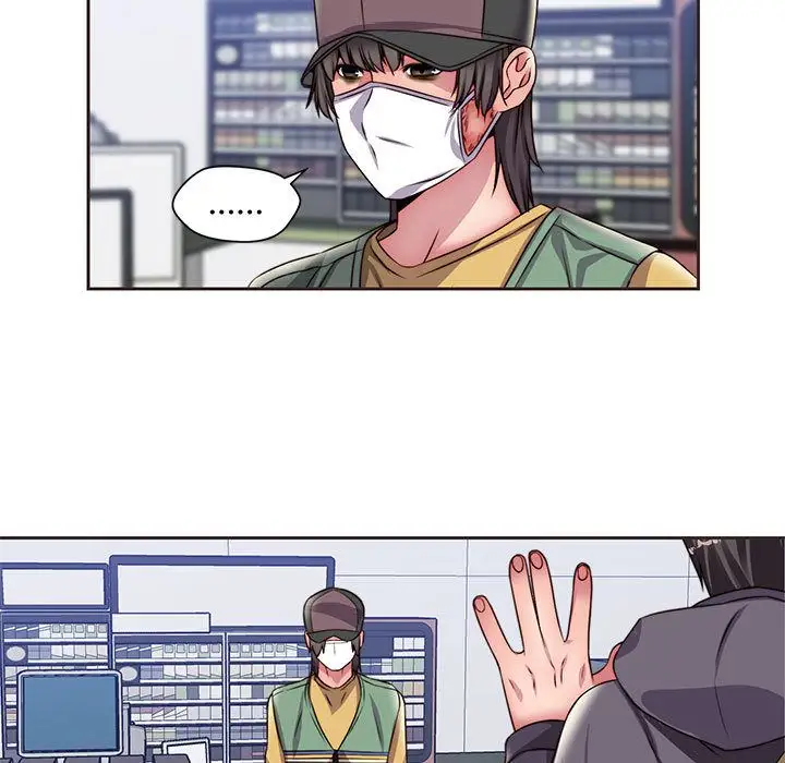 全都给你第14章