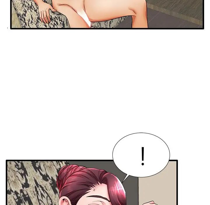 失格媽媽第22话