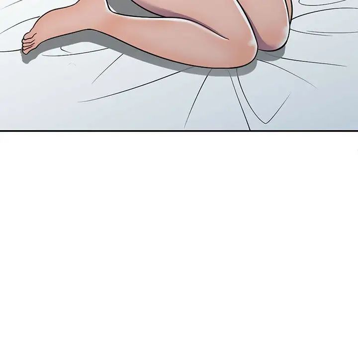 偷食的滋味第9話