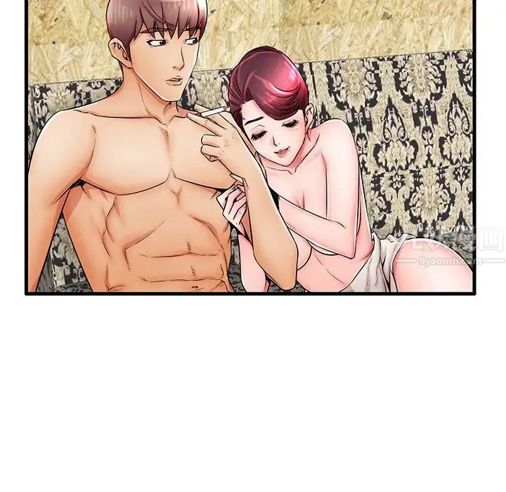 失格妈妈第22话