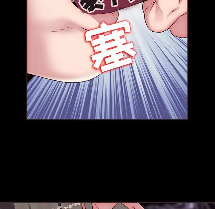 全都给你第14章