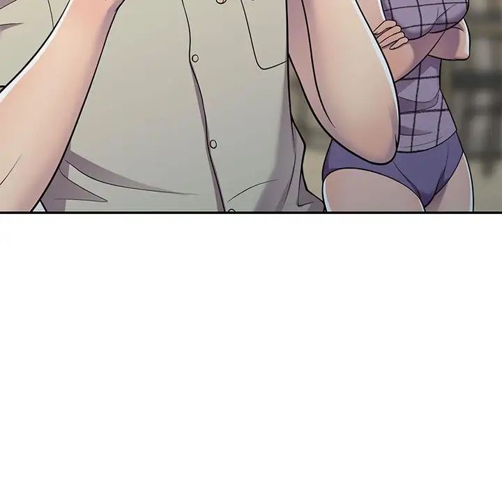 偷食的滋味第9话