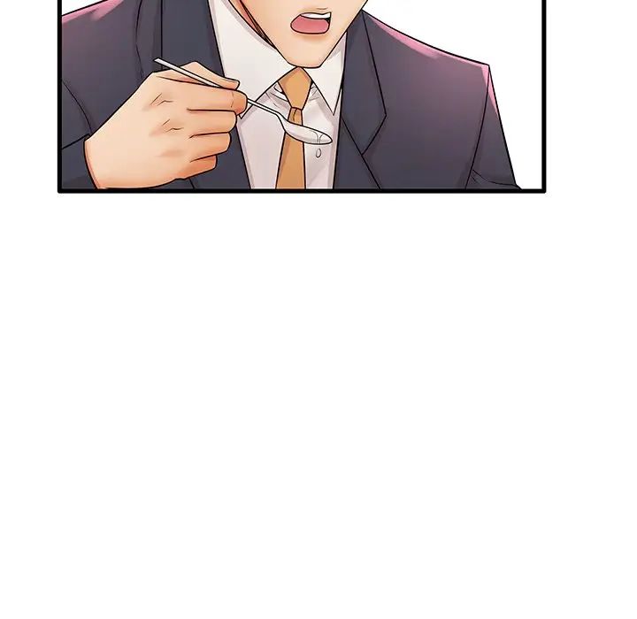 失格妈妈第22话