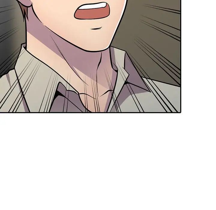 偷食的滋味第9话