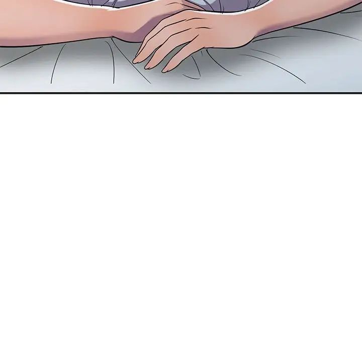 偷食的滋味第9话