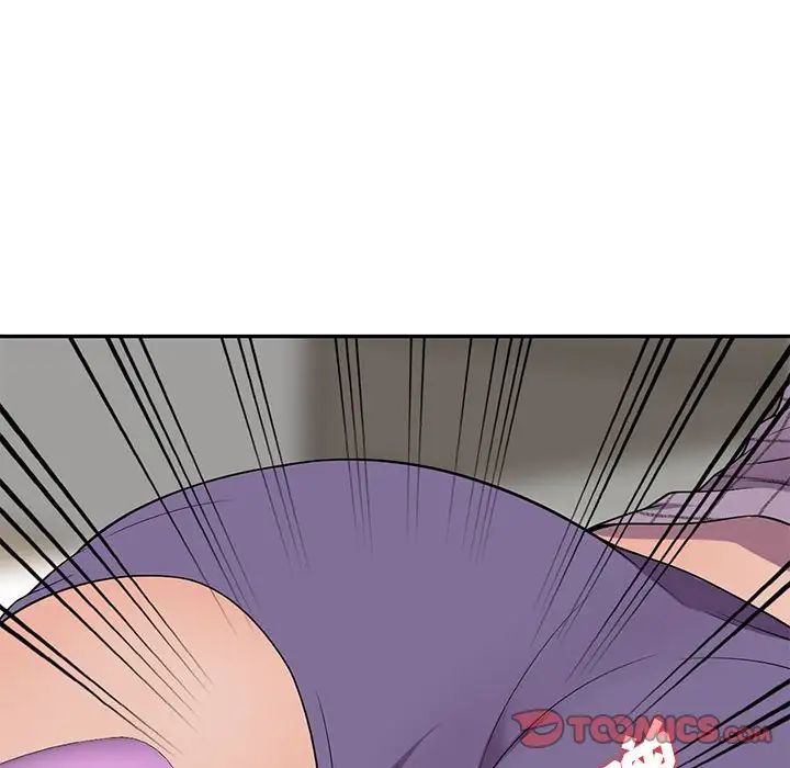 偷食的滋味第9話