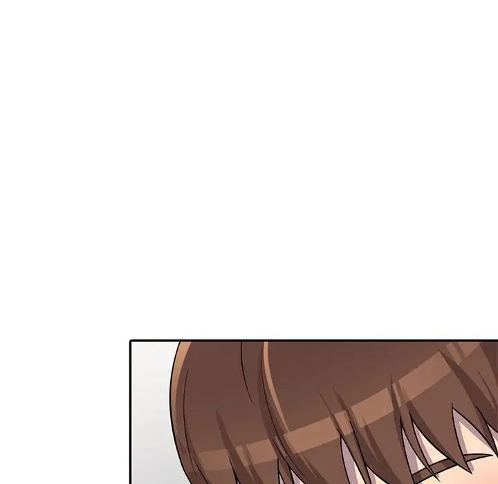 偷食的滋味第9話