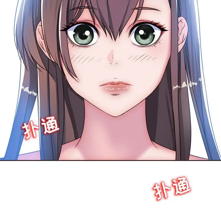 全都给你第14章