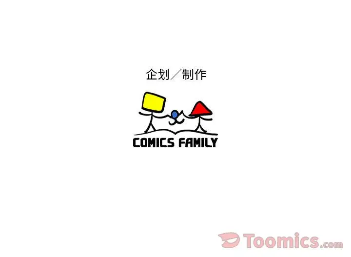 全都给你第14章