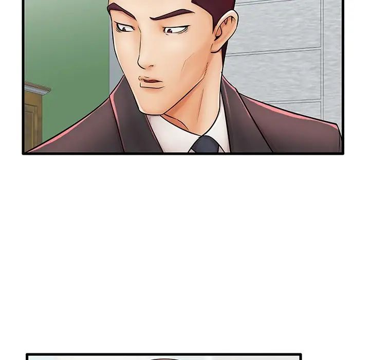 失格媽媽第23话