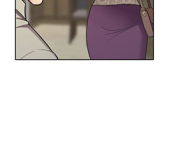 偷食的滋味第10話