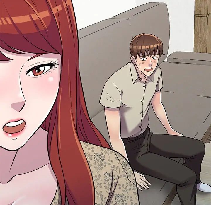 偷食的滋味第11話