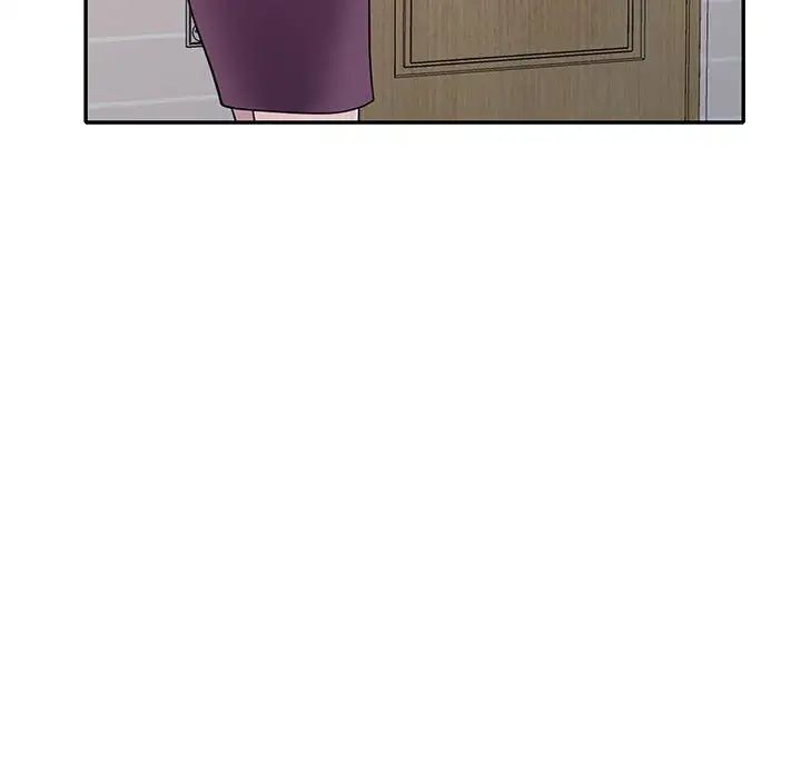 偷食的滋味第11話