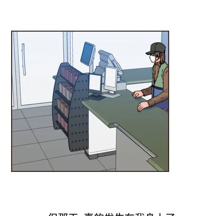 全都给你第15章