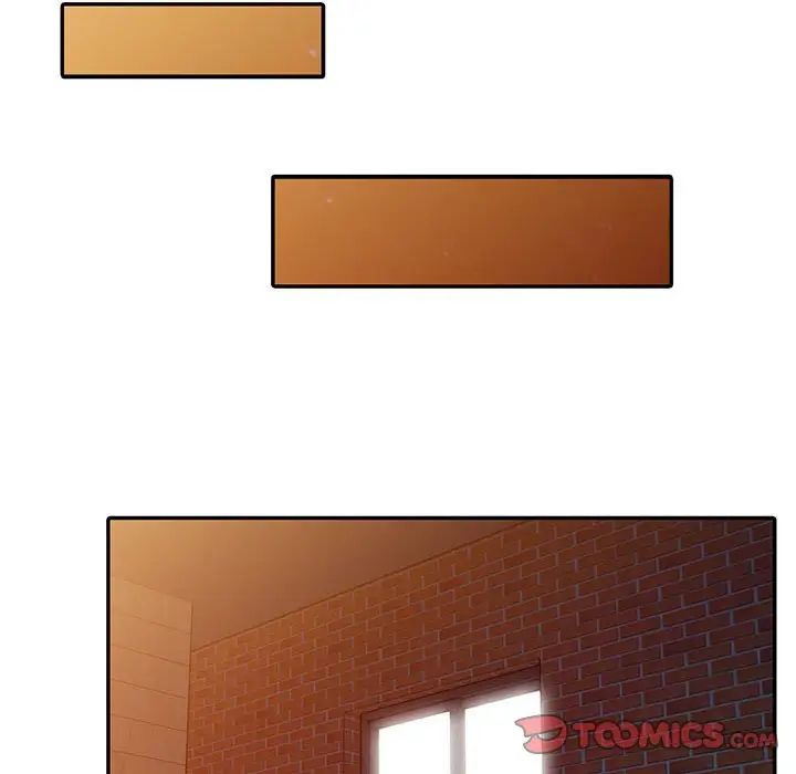 偷食的滋味第11话